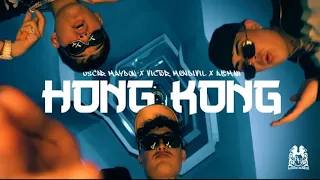 Hong Kong - Oscar Maydon x Víctor Mendivil x Aleman