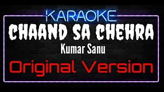 Karaoke Chaand Sa Chehra Jheel Si Aankhein HQ Audio - Kumar Sanu Soundtrack Film Ajay