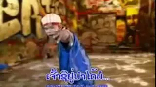 LAM LAO HIP HOP.flv