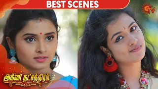 Agni Natchathiram - Best Scene | 24th March 2020 | Sun TV Serial | Tamil Serial