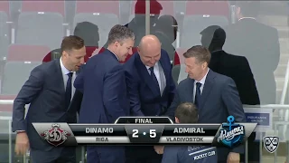 Admiral 5 Dinamo R 2, 27 September 2017 Highlights