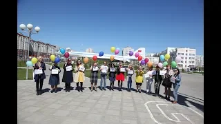 ШКОЛЬНЫЙ Клип на Выпускной 2018 🕭 Подарок от родителей ВЫПУСКНИКАМ и УЧИТЕЛЯМ Школы № 146 г.КАЗАНЬ