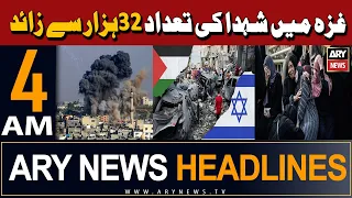 ARY News 4 AM Headlines | 1st April 2024 | Israel-Palestine Conflict Updates