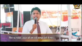 jatinder masih  skin healing testimony || Ankur Narula Ministries || #ankurnarulaministries