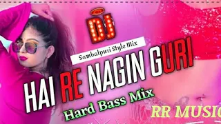 Hai re nagin guri sambalpuri new song ||