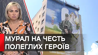 «Війна забрала єдиного сина»: історія Олександра Біліка, на честь якого у Вінниці створюють мурал