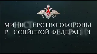 Мобилизационный людской резерв ВС РФ