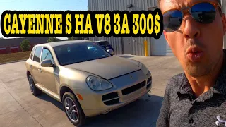 Этот Porsche Cayenne S за 300$ можно спасти? Миссия по спасению развалюх!