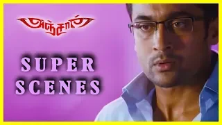 Anjaan - Tamil Movie - Surya Mass Scene | Suriya | Samantha | Yuvan | N.Lingusamy