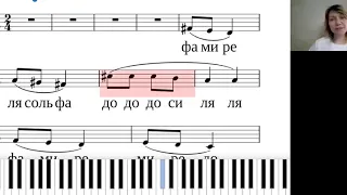 [Сольфеджіо] Вправа на тетрахорди