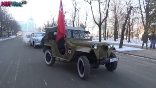 14 февраля 2015 год. Годовщина 72-летия освобождения Луганска от фашистких захватчиков.