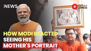 Mother's Day 2024: Supporters Gift PM Modi His Mother's Portrait; This Is How The PM Reacted?