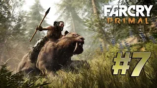 Far Cry Primal – прохождение. Часть 7: Охота на большого лося.