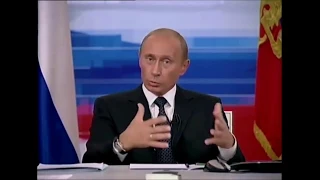 2005г Путин ВВ пока я президент повышения пенсионного возраста не будет