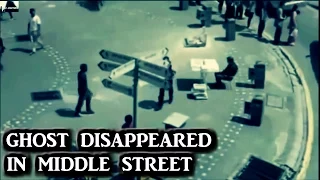 Ghost disappeared in middle street | Real or Fake | You Decide