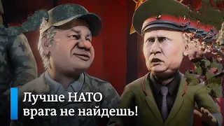 Путин затягивает войну в Украине? Зачем? Таро прогноз.