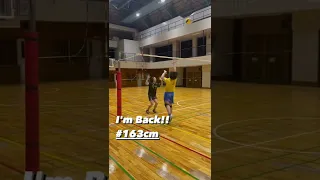 Little Giant 🔥💪 #trending #shorts #viral #volleyball