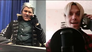 Приглашение брата на вечер • DMC meme