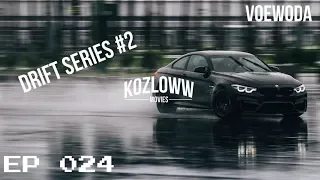 EPISODE 024 | БОЕВАЯ BMW M4 на механике | Парный дрифт с Bodjolini на BMW | Camry полетела!