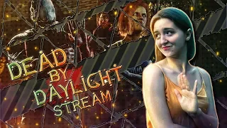 Стримец по DEAD BY DAYLIGHT | Играю Мэг Томас | Пытаемся выжить