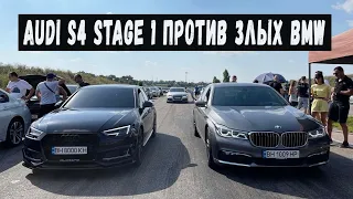 AND ONE WARRIOR IN THE FIELD! Audi S4 vs EVIL BMW