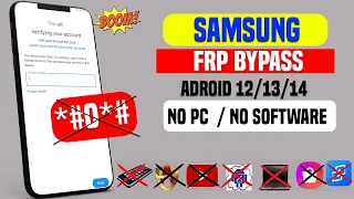 Finally New Method🔥🔥2024 || Samsung Frp Bypass Android 12/13 Without pc|Google Account Remove/*#0*#.