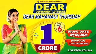 LOTTERY LIVE DEAR LOTTERY SAMBAD 1PM LIVE DRAW TODAY 09/05/2024 - Will You Are the Next Crorepati?