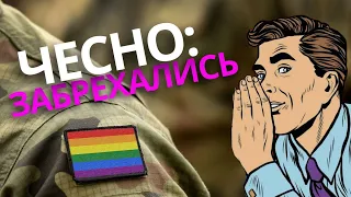 100 тисяч! Чому вони брешуть? Аналізуємо цифри