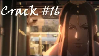 [Crack #16] Mo Dao Zu Shi