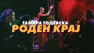 Tamara Todevska - Roden kraj (LIVE)