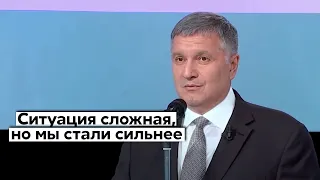 Харьков не сдастся! Эмоциональное обращение Авакова / Оккупация, Россия / Свобода слова - Украина 24