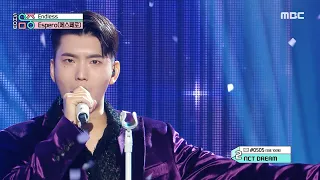 Espero (에스페로) - Endless | Show! MusicCore | MBC230128방송