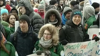 Митинг в честь присоединения Крыма пройдет 18 марта в Центральном парке