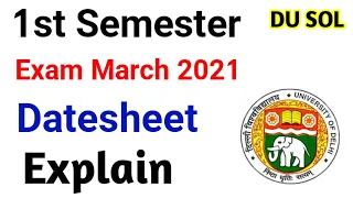 Du sol First Semester Exam Tentative Datesheet Explain | SOL 1st Semester Exam Datesheet March 2022