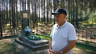 Урок памяти Ицхака Южука, свидетеля трагедии евреев д. Погост. "Подробности" 07.09.18 г. Спецвыпуск