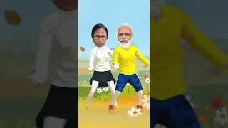 mujhko rana ji maaf karna | modi mamta funny dance video | modi dance | #short | #shorts | #funny