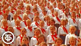 Сводный хор пионеров и школьников города Москвы - Гимн пионеров "Взвейтесь кострами" (1972)