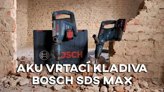 Test SDS Max kladiv Bosch