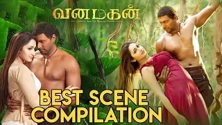 Vanamagan - Best Scene Compilation | Jayam Ravi | Sayesha Saigal |  A. L. Vijay | Harris Jayaraj