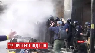 У Києві активісти протестують проти співпраці українських і російських спецслужб