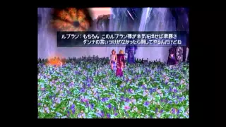 【1周目で100%目指して】FF10-2　international　Part52