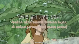 Yuju (유주) – Love Rain (feat. Suran) (Lyrics + Indonesia Subtitle)
