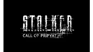 Сталкер Зов Припяти все тайники на Затоне / Stalker Call of pripyat  Zaton all stashes