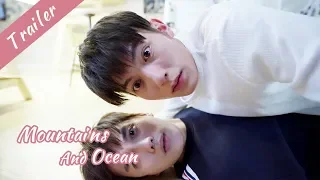 EP09 Trailer ~ Ye Miao: No! It's not what you think!!! |Mountains and Ocean