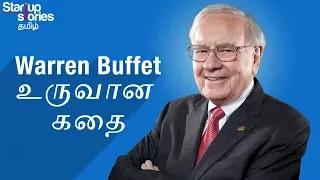 Warren Buffett Success Story in Tamil | World's Second Richest Man | Startup Stories Tamil