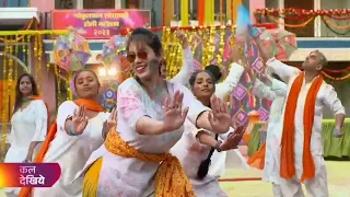 Taarak Mehta ka ooltah chashmah new episode 3713 taarak mehta ka ulta chashma 3714