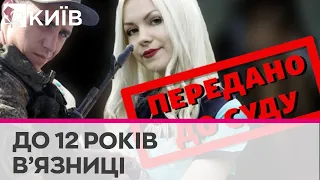 Закликала ґвалтувати українок: дружину російського окупанта оголосили в міжнародний розшук