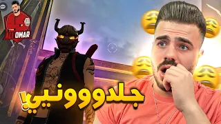 لعبت رانكد بقناع الساكورا …! 😱🔥 كلهم بدهم يجلدوني 😩