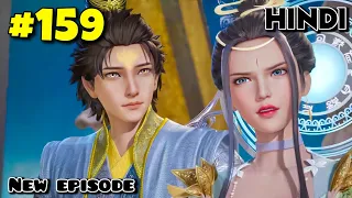 God of the Universe Part 159 Anime Explained in Hindi/Urdu || Episode 309 || series like Soul Land