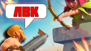 👊ТРИ ДНЯ ЛВК ЛЕГКО.. АТАКИ ПОБЕДЫ ⏩CLASH OF CLANS🙌